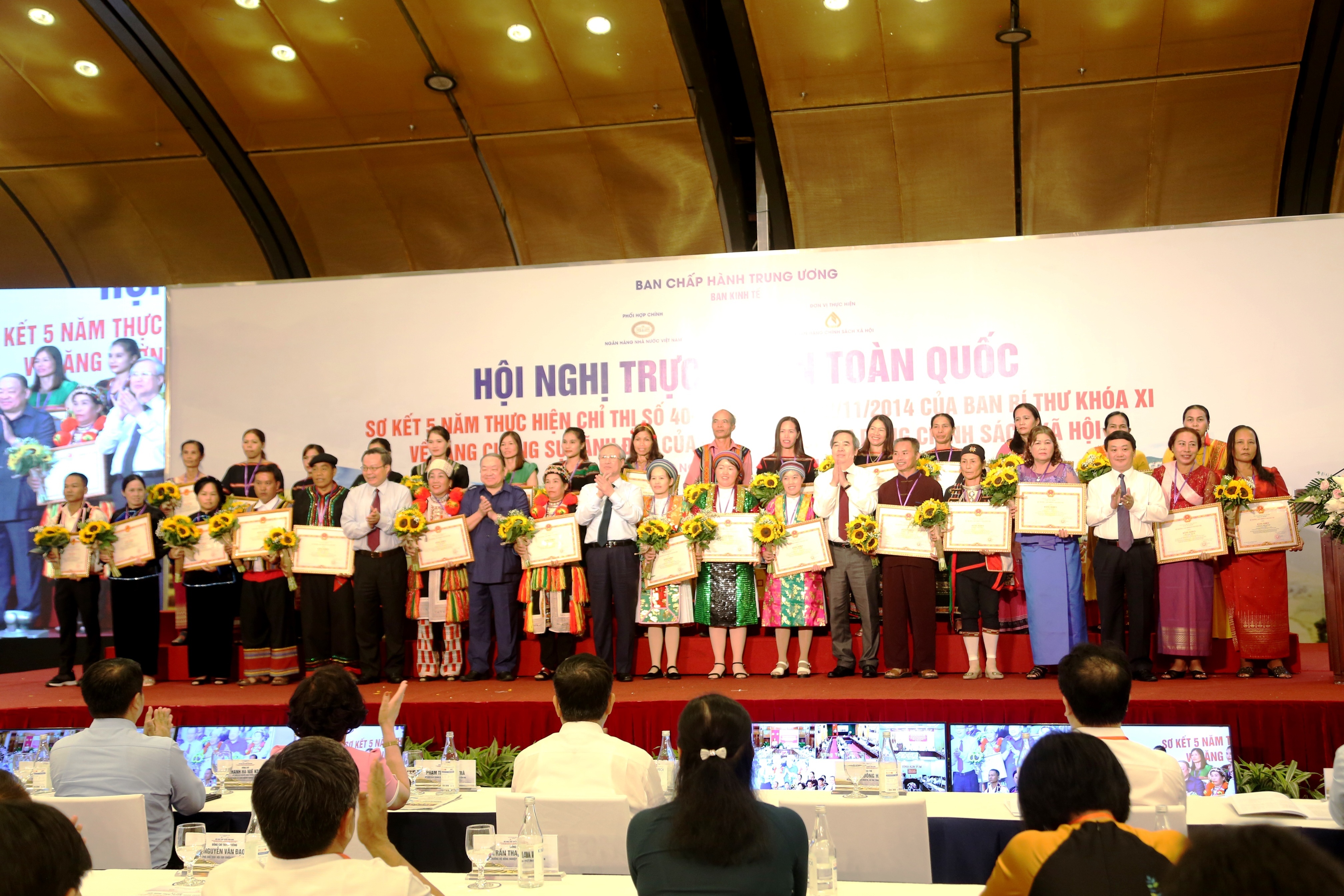 hoi nghi so ket 5 nam thuc hien chi thi so 40 cttw chu truong dung dan sang tao va nhan van