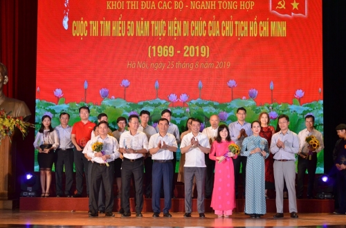 Xúc động cuộc thi tìm hiểu 50 năm thực hiện Di chúc của Chủ tịch Hồ Chí Minh