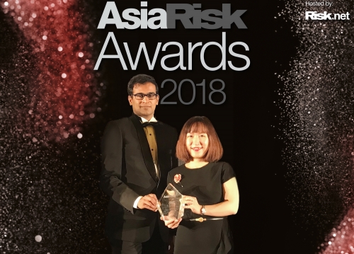 BIDV lần thứ 6 nhận giải sản phẩm tài chính phái sinh tốt nhất BIDV lần thứ 6 nhận giải sản phẩm tài chính phái sinh tốt nhất