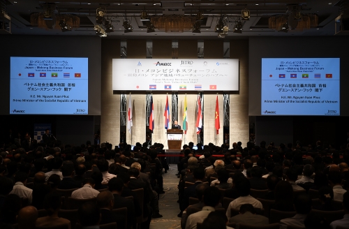 Thủ tướng: Rất nhiều cơ hội từ triển vọng tăng trưởng của Việt Nam