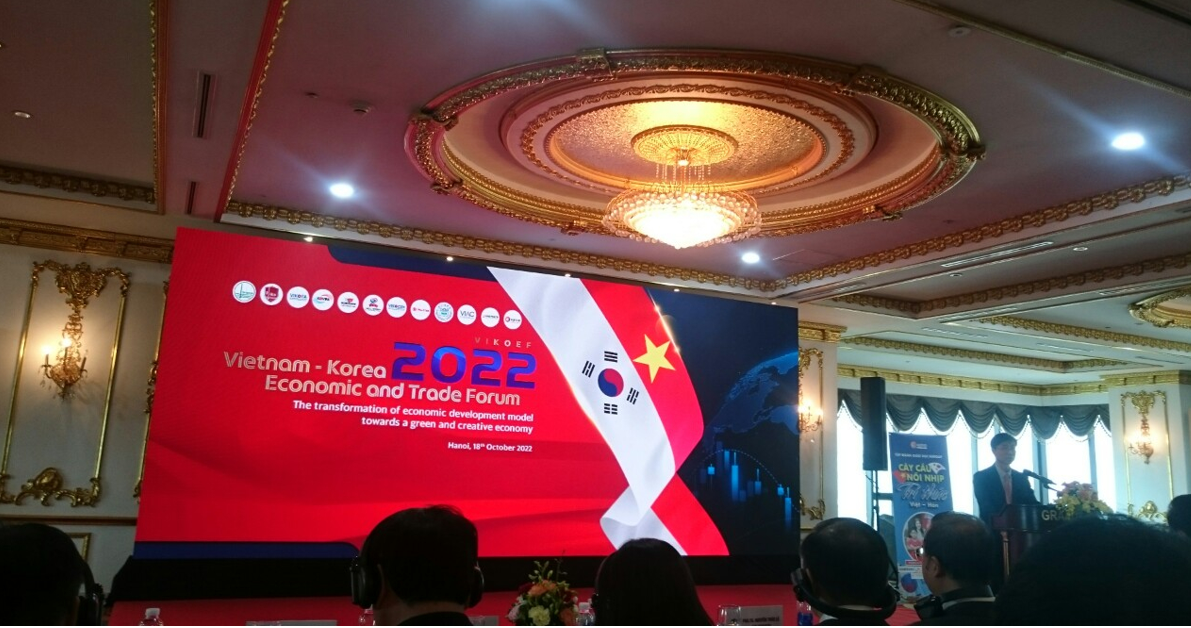 viet nam han quoc day manh hop tac phat trien kinh te xanh va sang tao