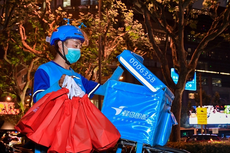 diem noi bat trong ngay dau cua le hoi mua sam toan cau 2020