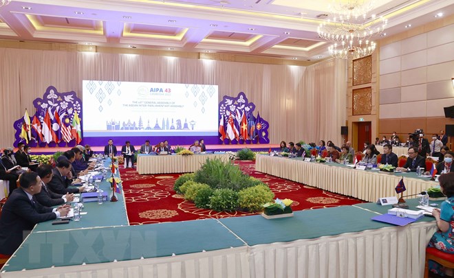 Chủ tịch Quốc hội dự phiên họp Ban Chấp hành Đại hội đồng AIPA-43 chu tich quoc hoi du phien hop ban chap hanh dai hoi dong aipa 43