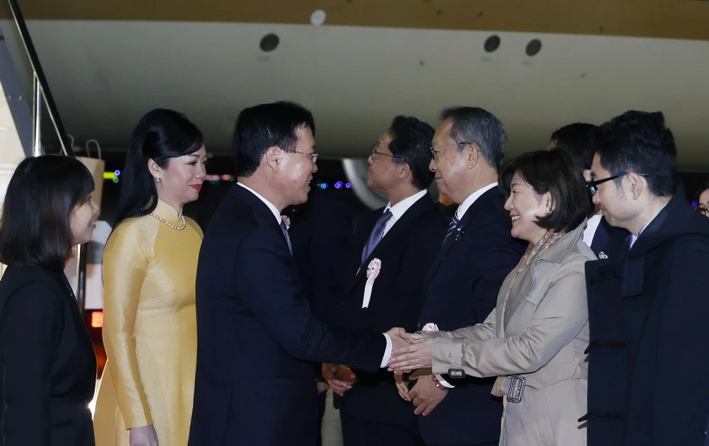 Chủ tịch nước đến Tokyo, bắt đầu chương trình thăm chính thức Nhật Bản