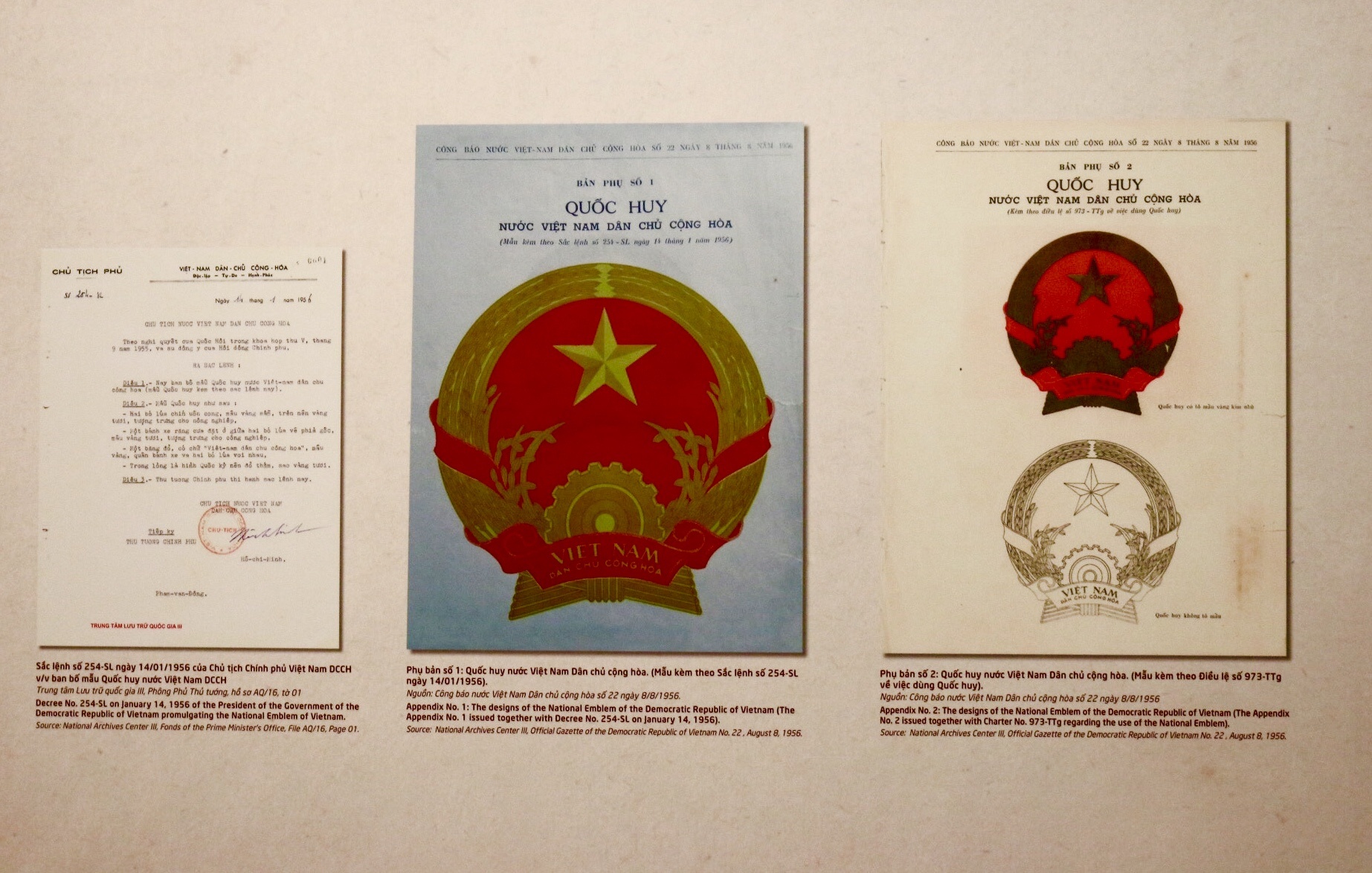 Chiêm ngưỡng mẫu phác thảo Quốc huy và tiền giấy của cố họa sĩ Bùi Trang Chước chiem nguong mau phac thao quoc huy va tien giay cua co hoa si bui trang chuoc