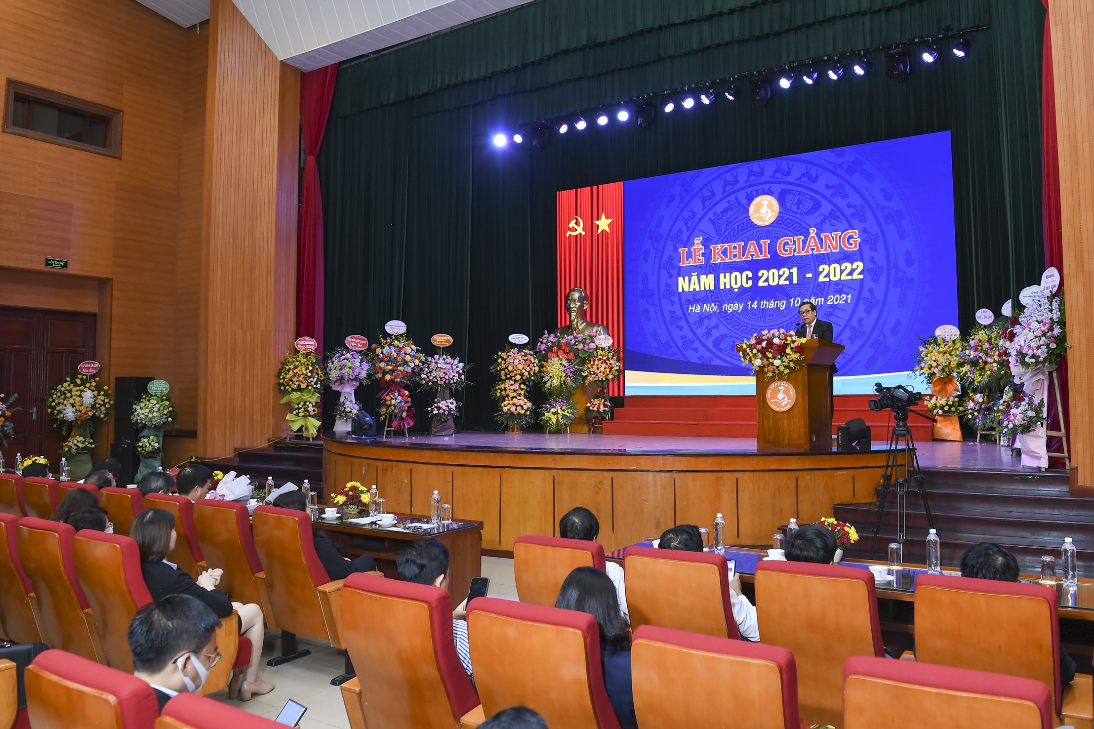 Học viện Ngân hàng: Ưu tiên chuyển đổi số, nâng cao chất lượng đào tạo năm học 2021-2022 hoc vien ngan hang uu tien chuyen doi so nang cao chat luong dao tao nam hoc 2021 2022