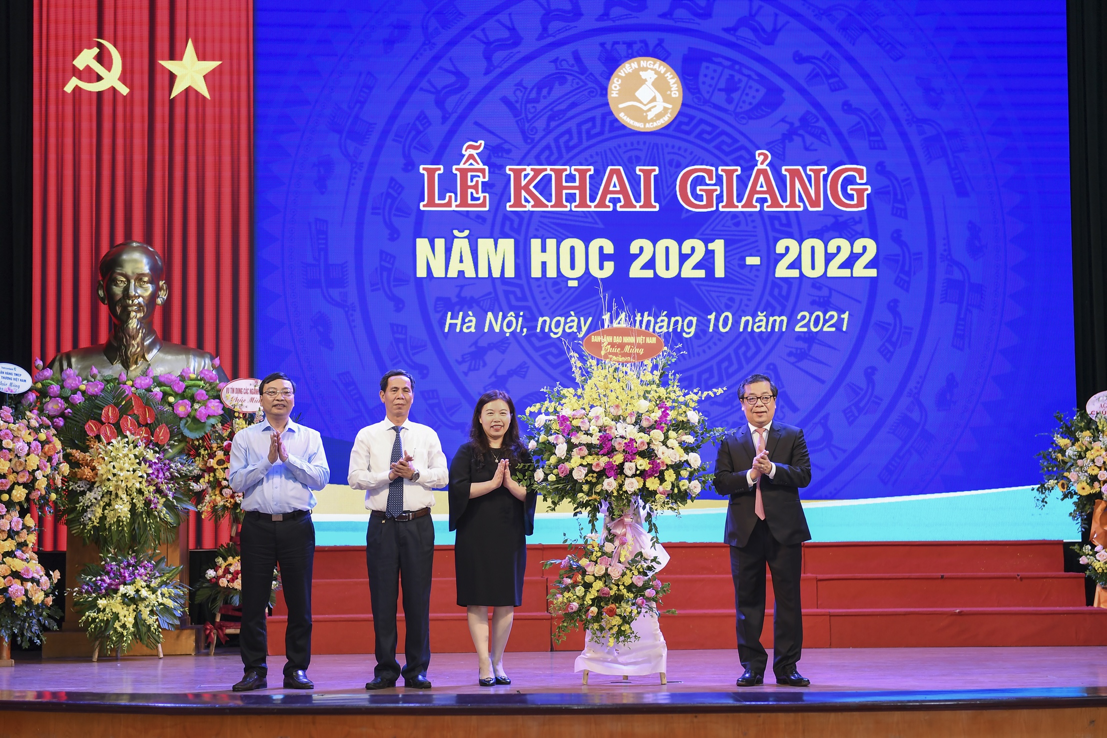 Học viện Ngân hàng: Ưu tiên chuyển đổi số, nâng cao chất lượng đào tạo năm học 2021-2022 hoc vien ngan hang uu tien chuyen doi so nang cao chat luong dao tao nam hoc 2021 2022