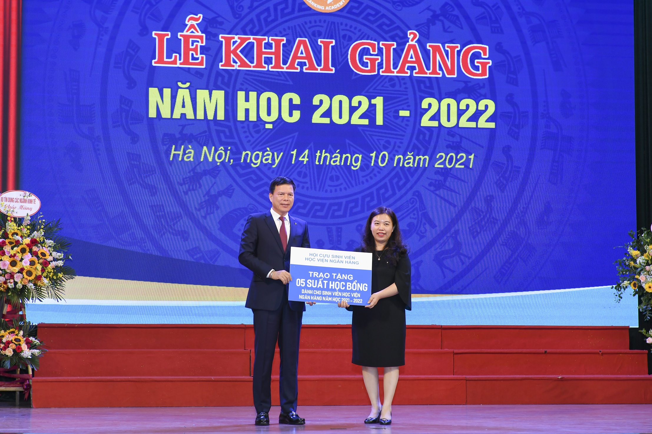Học viện Ngân hàng: Ưu tiên chuyển đổi số, nâng cao chất lượng đào tạo năm học 2021-2022 hoc vien ngan hang uu tien chuyen doi so nang cao chat luong dao tao nam hoc 2021 2022