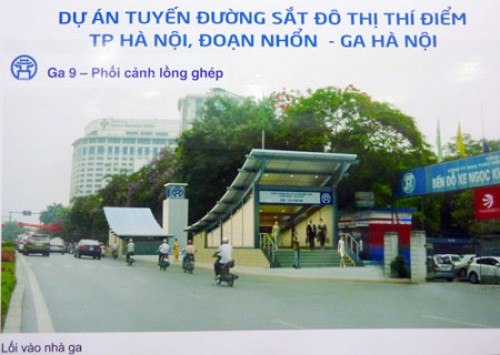 Bổ sung 69 triệu Euro cho tuyến đường sắt Nhổn-Ga Hà Nội Bổ sung 69 triệu Euro cho tuyến đường sắt Nhổn-Ga Hà Nội