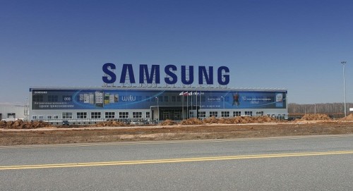 Samsung được chấp thuận đầu tư Trung tâm Nghiên cứu và Phát triển tại Hà Nội Samsung được chấp thuận đầu tư Trung tâm Nghiên cứu và Phát triển tại Hà Nội