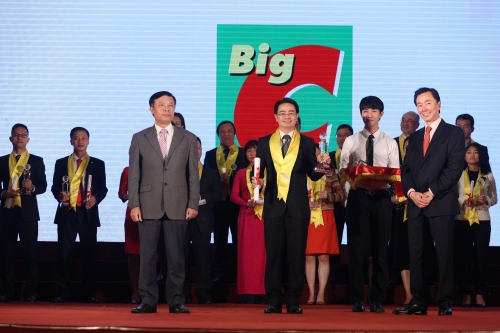 Big C đạt danh hiệu Doanh nghiệp Rồng Vàng 2016 Big C đạt danh hiệu Doanh nghiệp Rồng Vàng 2016