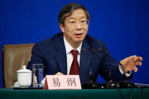 Trung Quốc sẽ sớm nới room trong lĩnh vực chứng khoán, bảo hiểm