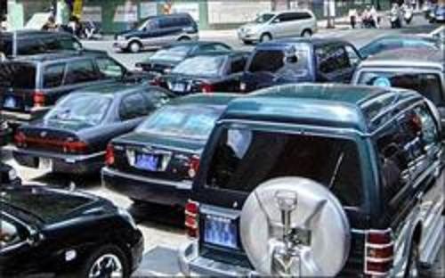 Quy định mới về tiêu chuẩn, định mức sử dụng xe công