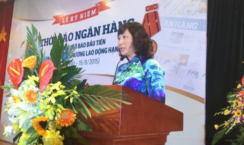 Thời báo Ngân hàng kỷ niệm 25 năm ngày thành lập và đón nhận Huân chương Lao động hạng Nhì