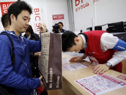 Giá tiêu dùng tại Nhật giảm mạnh nhất 3 năm tạo áp lực nới lỏng lớn lên BOJ