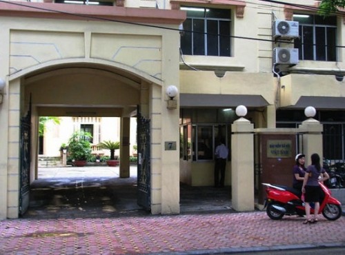 Quỹ bảo hiểm xã hội, y tế, thất nghiệp được gửi tiền tại các ngân hàng tốt Quỹ bảo hiểm xã hội, y tế, thất nghiệp được gửi tiền tại các ngân hàng tốt