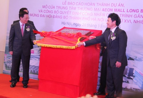 Khai trương Trung tâm thương mại AEON Mall Long Biên