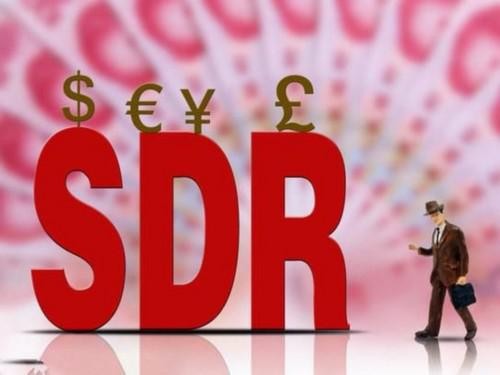 Nhân dân tệ chính thức góp mặt trong giỏ quyền rút vốn đặc biệt SDR