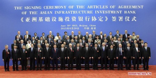AIIB sẽ chính thức đi vào hoạt động từ đầu năm tới