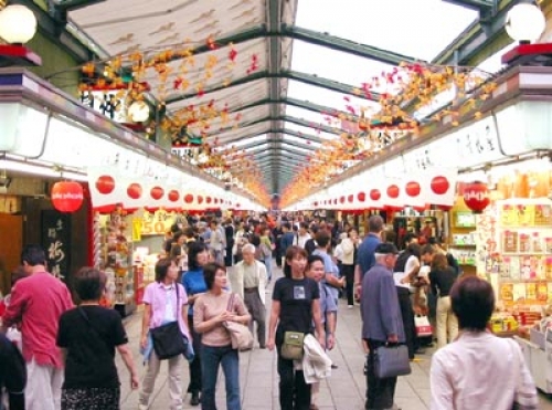 Nhật Bản: Tăng trưởng quý 3 thấp hơn ước tính sơ bộ