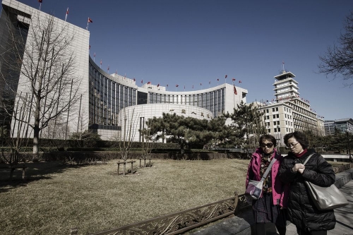 NHTW Trung Quốc dự báo sẽ không tăng lãi suất thị trường mở theo Fed