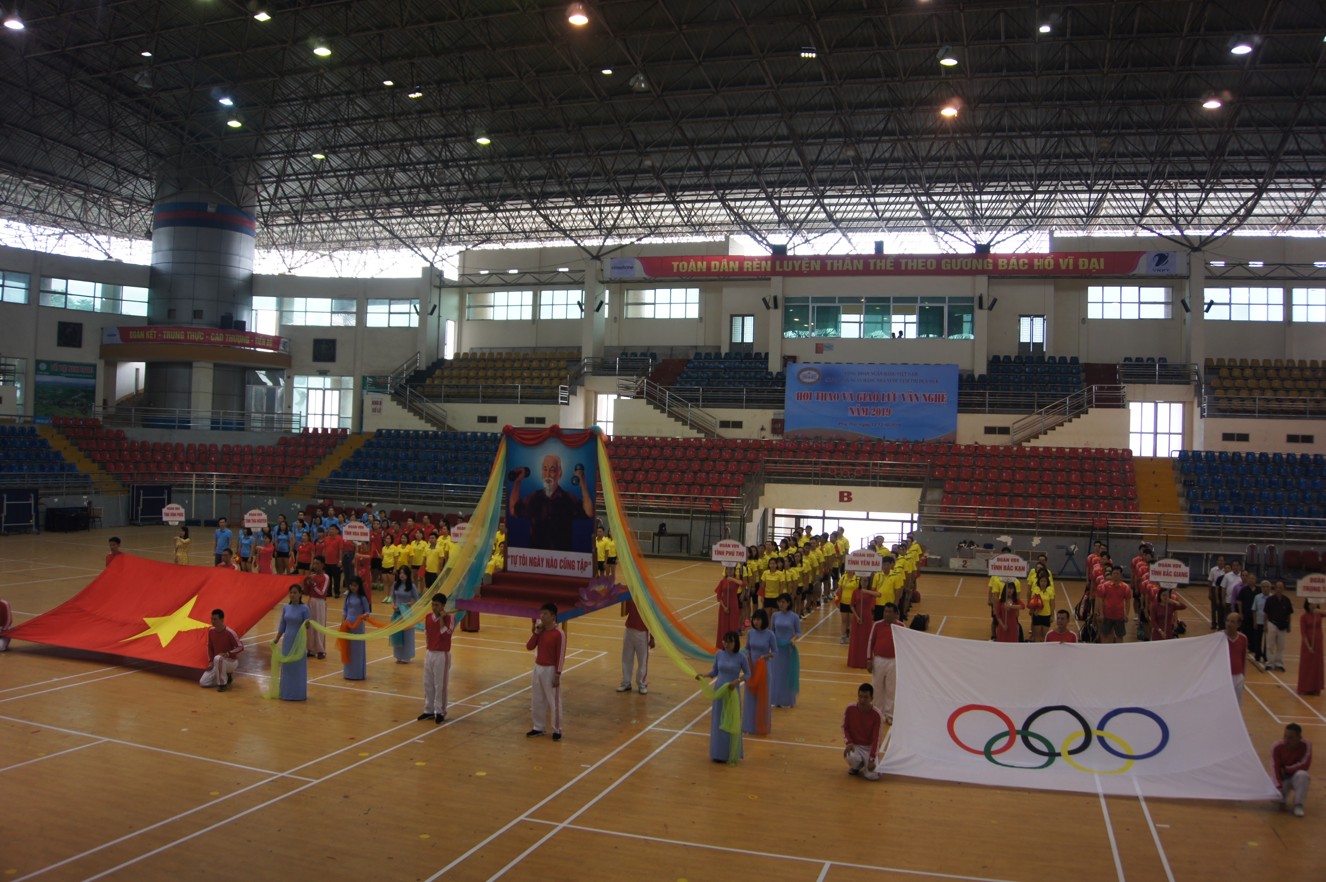 Công đoàn Ngân hàng Việt Nam: Khai mạc Hội thao cụm thi đua số 4