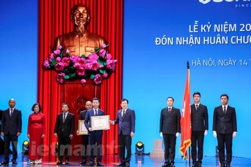 Tập đoàn Sơn Hà đón nhận Huân chương Lao động hạng Nhì Tập đoàn Sơn Hà đón nhận Huân chương Lao động hạng Nhì