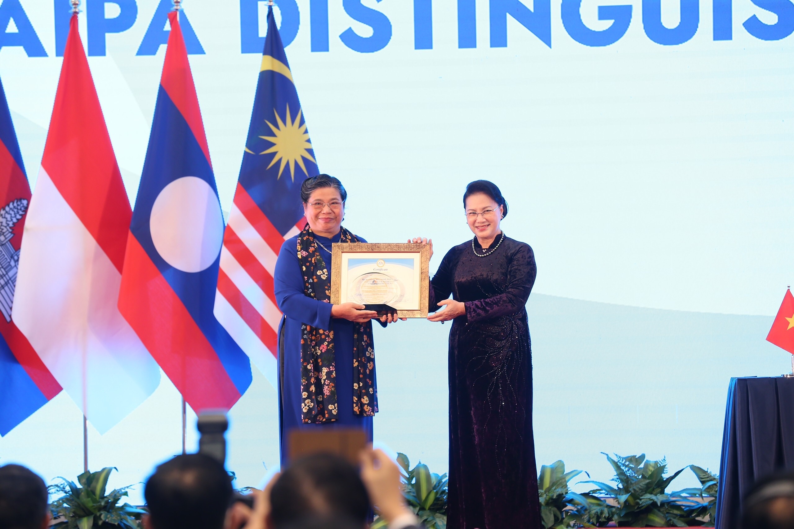 Đại hội đồng AIPA 41 thành công tốt đẹp dai hoi dong aipa 41 thanh cong tot dep