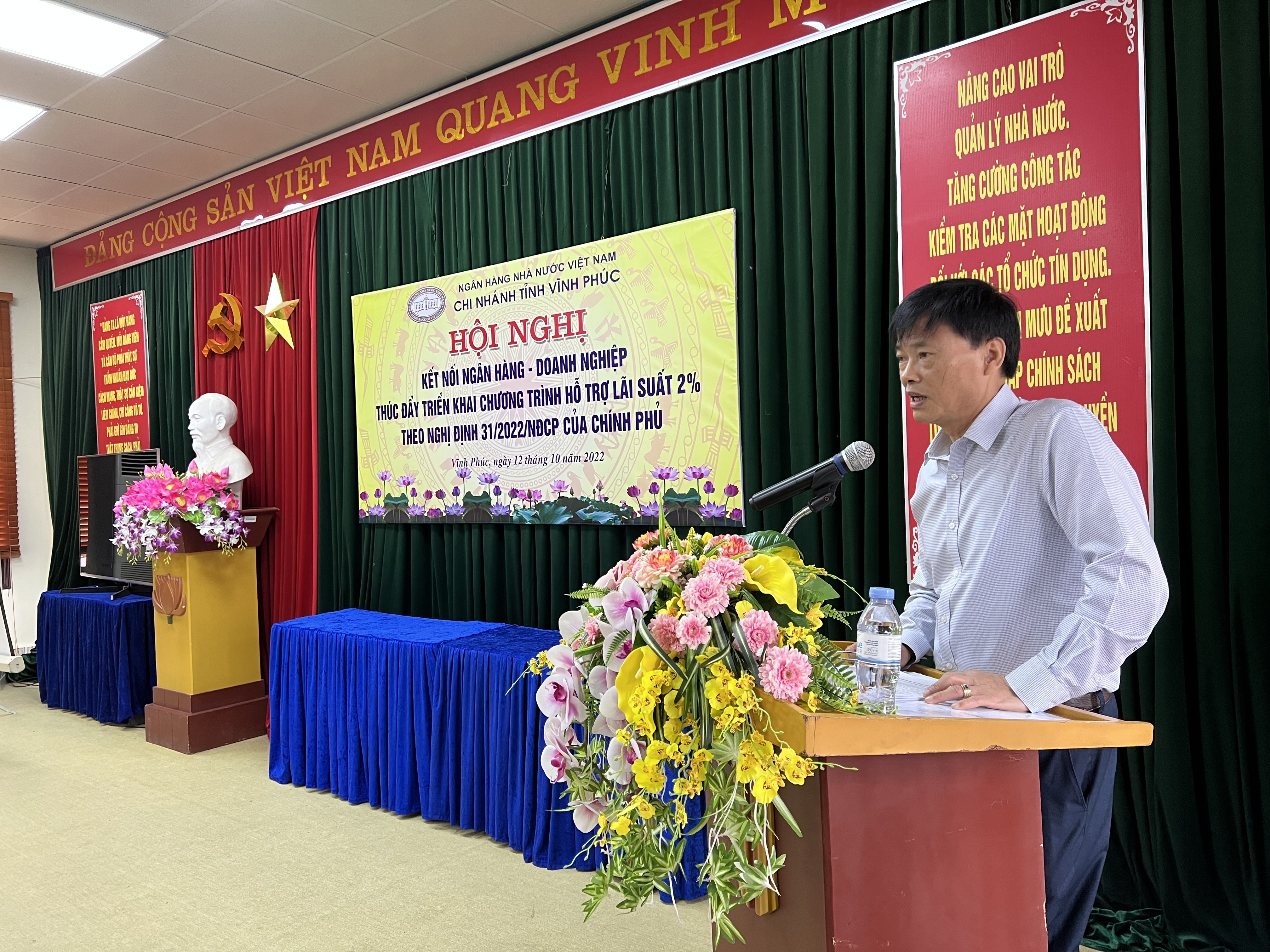 NHNN tỉnh Vĩnh Phúc: Đẩy mạnh triển khai chương trình hỗ trợ lãi suất theo Nghị định 31 của Chính phủ NHNN tỉnh Vĩnh Phúc: Đẩy mạnh triển khai chương trình hỗ trợ lãi suất theo Nghị định 31 của Chính phủ