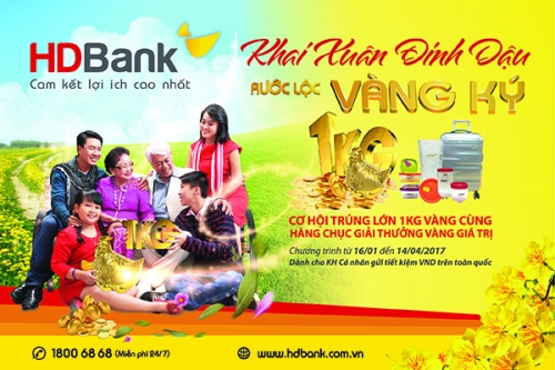 HDBank triển khai chương trình tiết kiệm dự thưởng với nhiều ưu đãi hấp dẫn HDBank triển khai chương trình tiết kiệm dự thưởng với nhiều ưu đãi hấp dẫn