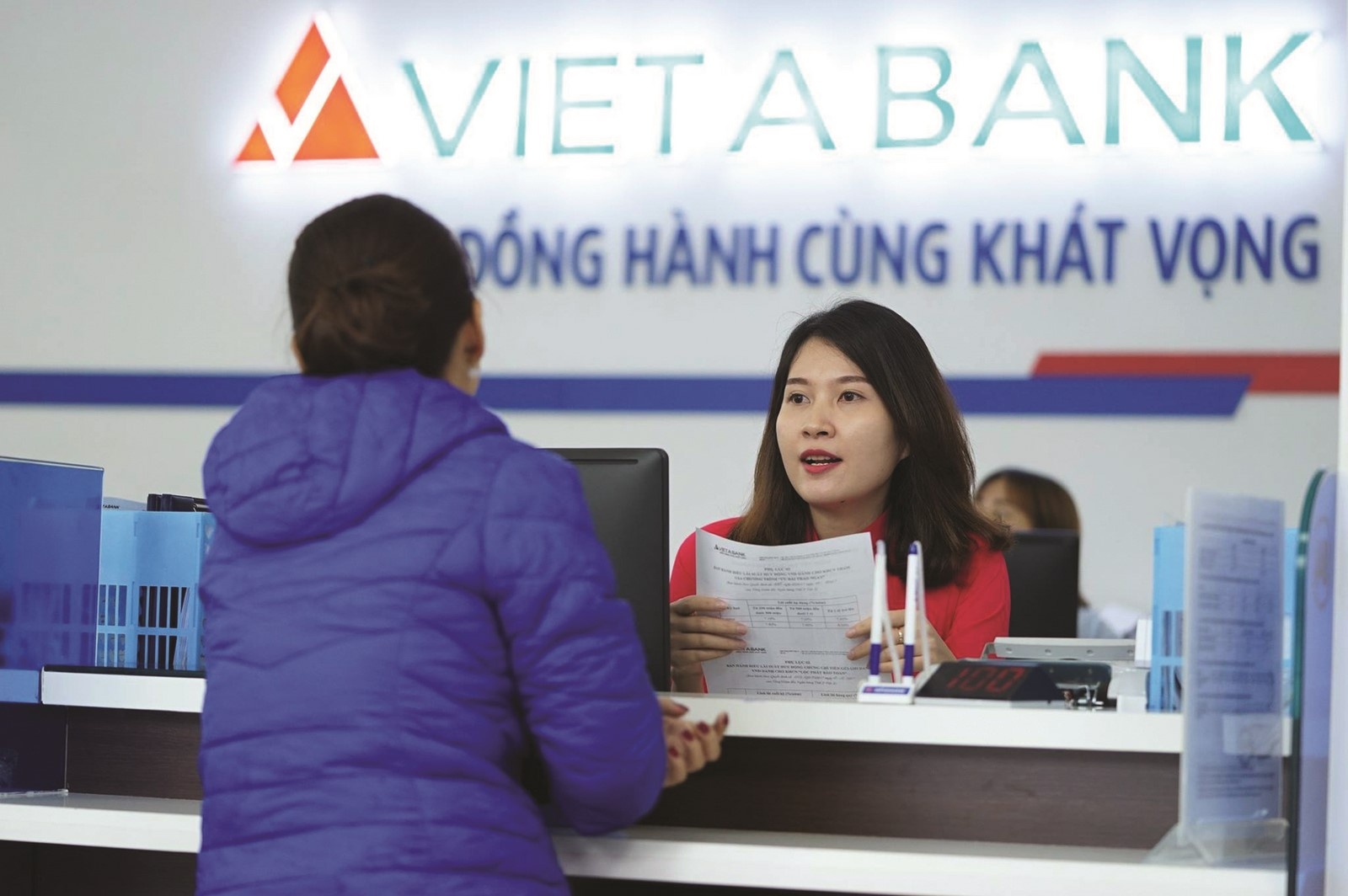 Lãi suất tiết kiệm năm nay sẽ không cao? lai suat tiet kiem nam nay se khong cao