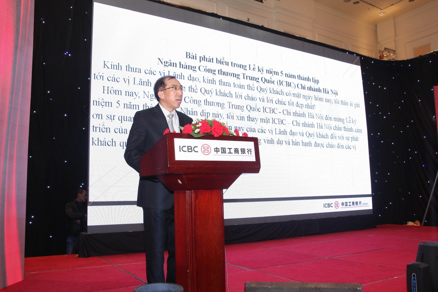 ICBC chi nhánh Hà Nội kỷ niệm 5 năm thành lập