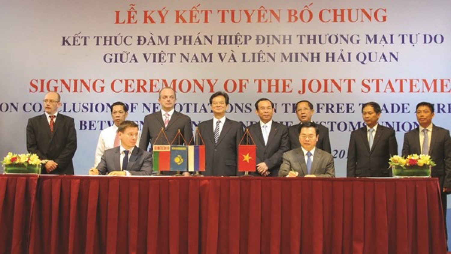 Thể chế mới phải được thực thi quyết liệt