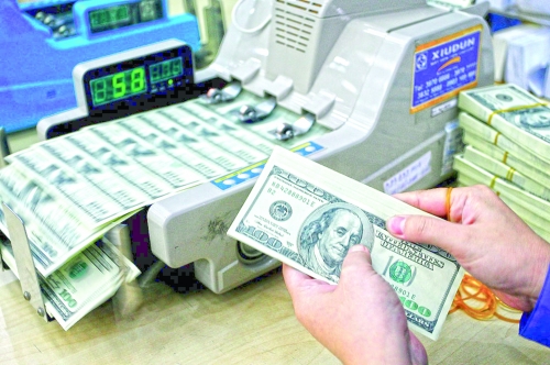 Fed sẵn sàng điều chỉnh chính sách nếu cần