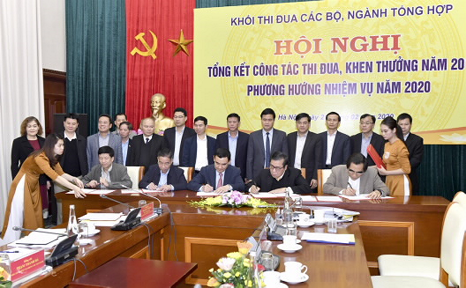 Khối Thi đua các Bộ, ngành tổng hợp tổng kết hoạt động năm 2019 và triển khai phương hướng, nhiệm vụ năm 2020