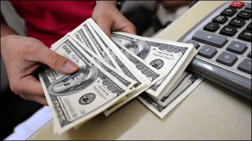Nhiều ngân hàng tiếp tục giữ nguyên tỷ giá USD