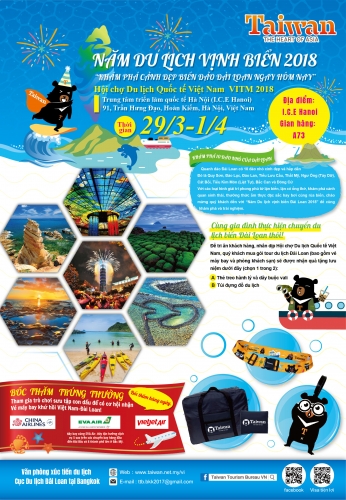 Cục Du lịch Đài Loan tham gia hội chợ VITM 2018