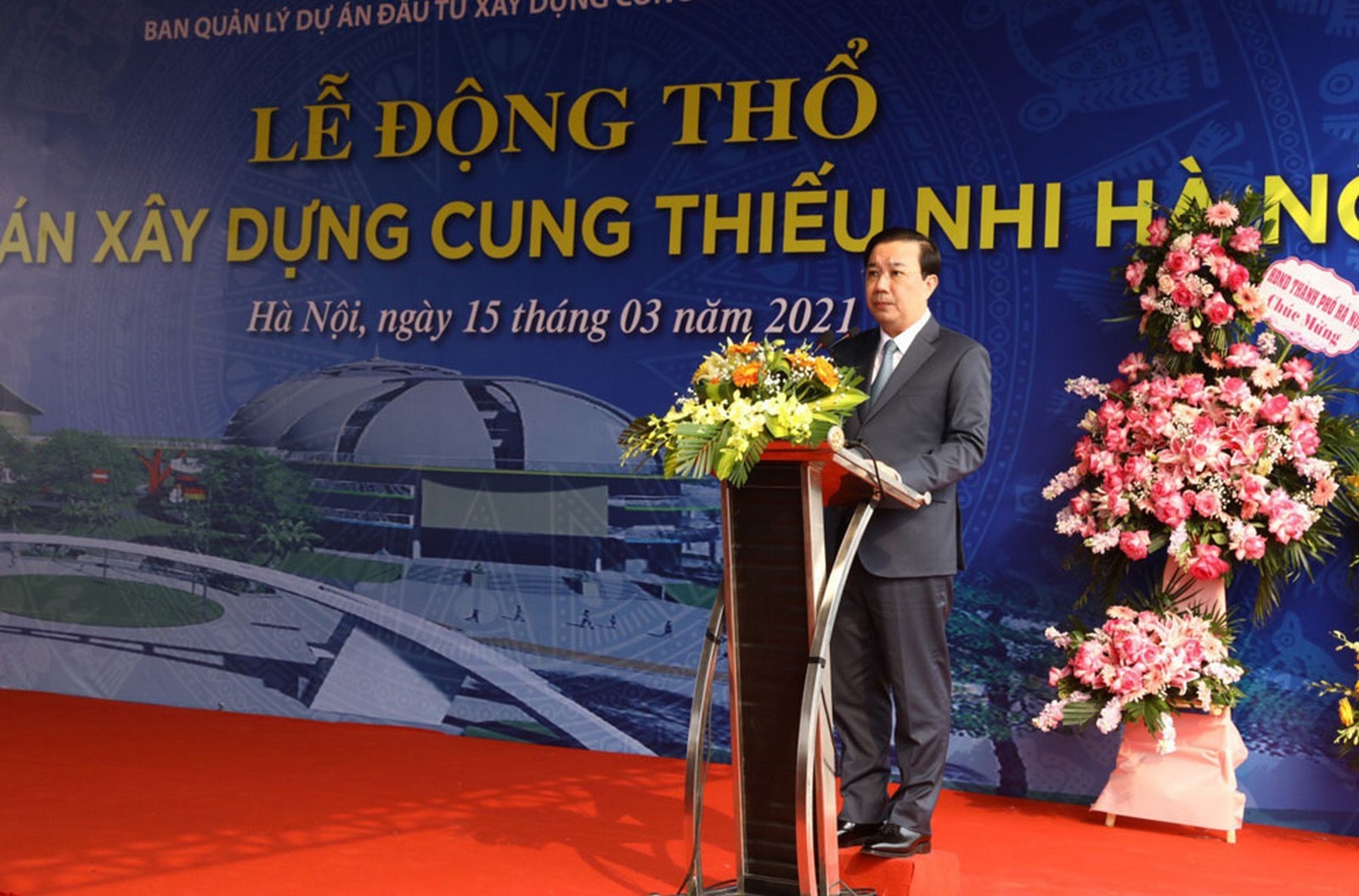 khoi cong xay dung cung thieu nhi ha noi moi hon 1300 ty dong
