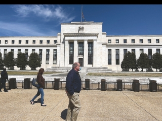 Fed có thể sớm tăng lãi suất