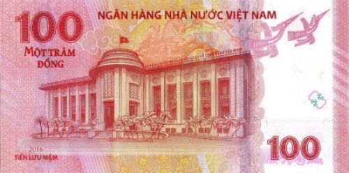 NHNN phát hành tiền lưu niệm “Kỷ niệm 65 năm thành lập Ngân hàng Việt Nam” NHNN phát hành tiền lưu niệm “Kỷ niệm 65 năm thành lập Ngân hàng Việt Nam”