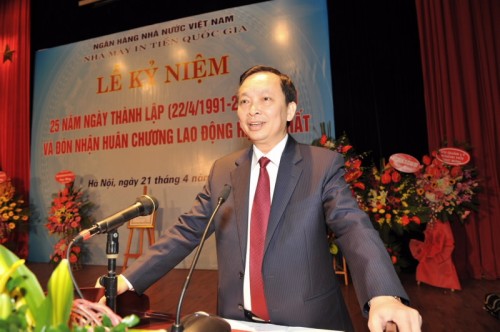 Nhà máy In tiền Quốc gia đón nhận Huân chương Lao động hạng Nhất Nhà máy In tiền Quốc gia đón nhận Huân chương Lao động hạng Nhất