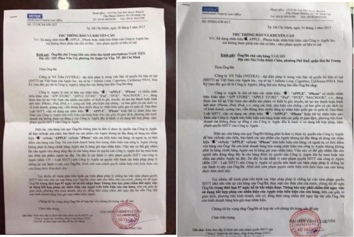 Apple gửi thư cảnh báo các cửa hàng sử dụng trái phép hình ảnh tại Việt Nam Apple gửi thư cảnh báo các cửa hàng sử dụng trái phép hình ảnh tại Việt Nam