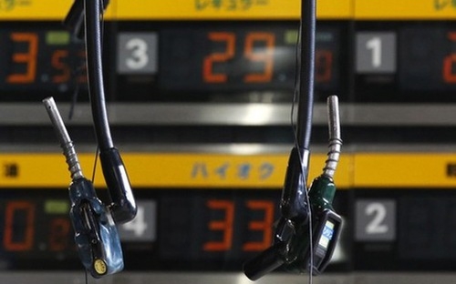 Xăng dầu đồng loạt tăng giá trở lại từ 15h chiều nay (20/4)