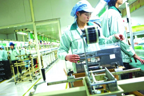 Tránh bị thao túng trên thị trường vốn