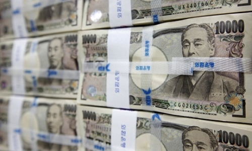 Hiệp hội Ngân hàng Nhật cảnh báo lãi suất âm