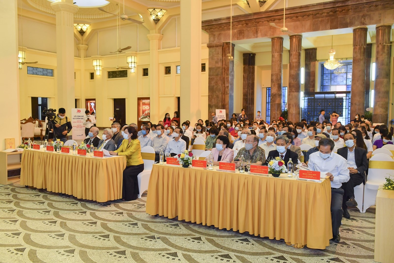 Công bố sách về "Lịch sử Ngân hàng Việt Nam 1951-2021" và "Lịch sử đồng tiền Việt Nam" cong bo sach ve lich su ngan hang viet nam 1951 2021 va lich su dong tien viet nam