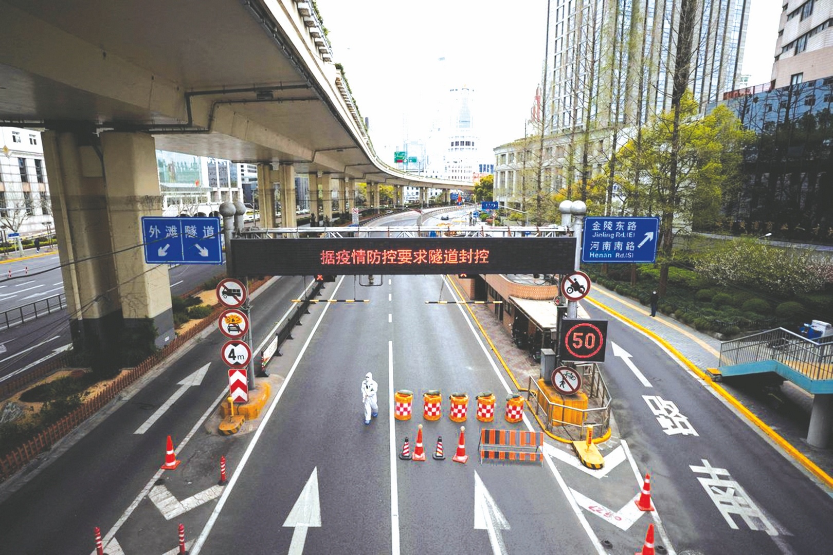 Chuỗi cung ứng toàn cầu đang gặp thách thức lớn chuoi cung ung toan cau dang gap thach thuc lon