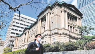 Nhật Bản tiếp tục duy trì chính sách tiền tệ siêu nới lỏng
