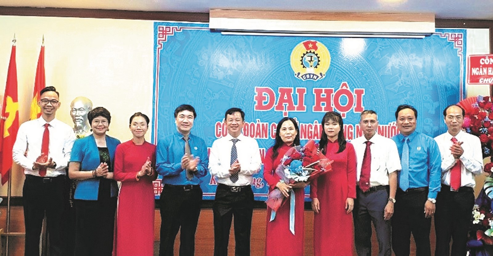 Công đoàn cơ sở NHNN Chi nhánh Kiên Giang tổ chức Đại hội lần thứ X, nhiệm kỳ 2023-2028 cong doan co so nhnn chi nhanh kien giang to chuc dai hoi lan thu x nhiem ky 2023 2028