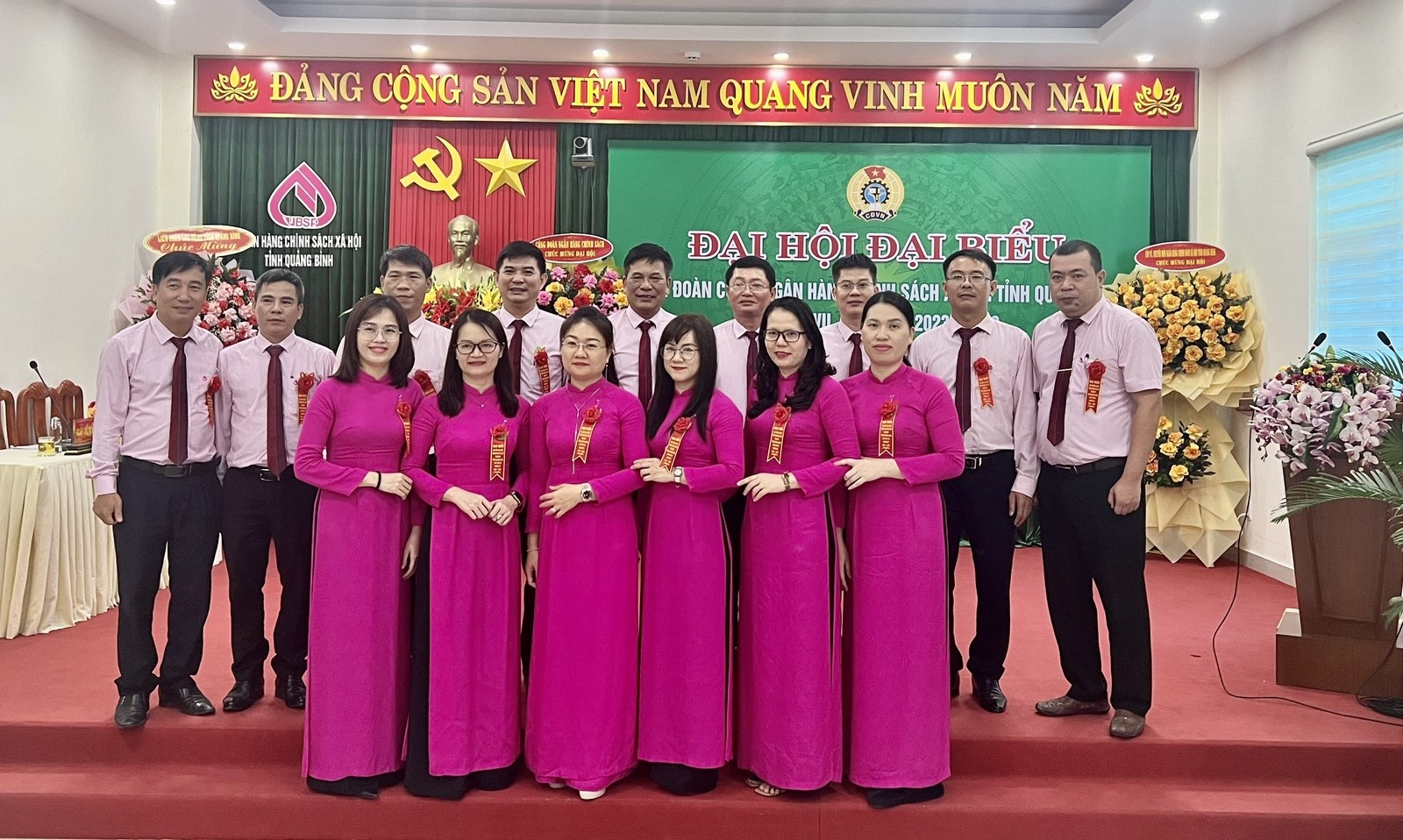Công đoàn cơ sở NHCSXH tỉnh Quảng Bình tổ chức Đại hội đại biểu lần thứ VII